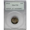 Image 3 : 1881 T$1 PR65 PCGS