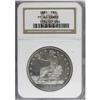 Image 3 : 1881 T$1 PR64 Cameo NGC