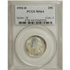 Image 3 : 1932-D 25C MS64 PCGS