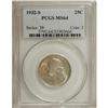 Image 1 : 1932-S 25C MS64 PCGS