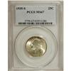 Image 3 : 1935-S 25C MS67 PCGS