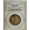 Image 3 : 1917-S 50C Reverse MS64 PCGS