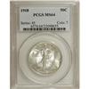 Image 1 : 1918 50C MS64 PCGS