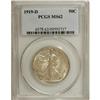 Image 3 : 1919-D 50C MS62 PCGS