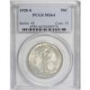 Image 3 : 1920-S 50C MS64 PCGS