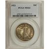 Image 3 : 1921 50C MS64 PCGS