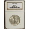 Image 1 : 1933-S 50C MS64 NGC