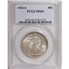 Image 3 : 1933-S 50C MS65 PCGS