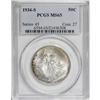 Image 3 : 1934-S 50C MS65 PCGS