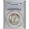 Image 3 : 1935-S 50C MS66 PCGS