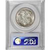 Image 4 : 1935-S 50C MS66 PCGS