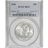 Image 3 : 1938 50C MS67 PCGS