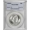 Image 1 : 1938-D 50C MS66 PCGS