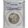 Image 1 : 1941-S 50C MS66 PCGS