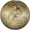 Image 2 : 1893 25C Isabella Quarter MS66 PCGS