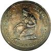 Image 2 : 1893 25C Isabella MS66 Prooflike NGC