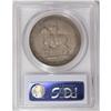 Image 2 : 1900 $1 Lafayette Dollar MS63 PCGS