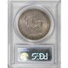Image 4 : 1900 $1 Lafayette Dollar MS64 PCGS