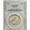 Image 1 : 1921 50C Alabama MS65 PCGS