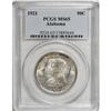 Image 1 : 1921 50C Alabama MS65 PCGS