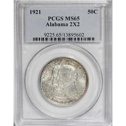1921 50C Alabama 2x2 MS65 PCGS