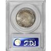 Image 4 : 1937-D 50C Arkansas MS67 PCGS