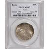 Image 1 : 1934 50C Boone MS67 PCGS