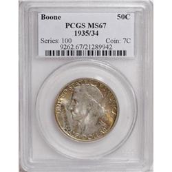 1935/34 50C Boone MS67 PCGS