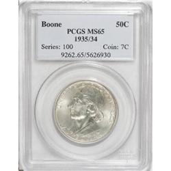 1935/34 50C Boone MS65 PCGS