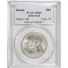 Image 3 : 1935/34 50C Boone MS65 PCGS