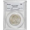 Image 4 : 1935/34 50C Boone MS65 PCGS