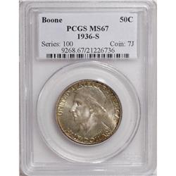 1936-S 50C Boone MS67 PCGS