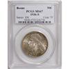Image 1 : 1936-S 50C Boone MS67 PCGS