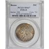 Image 3 : 1938-D 50C Boone MS67 PCGS