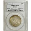 Image 1 : 1936-S 50C Cincinnati MS65 PCGS