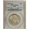 Image 1 : (3)1936 50C Cincinnati MS64 PCGS.
