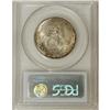 Image 4 : (3)1936 50C Cincinnati MS64 PCGS.
