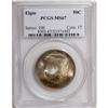 Image 1 : 1936 50C Elgin MS67 PCGS