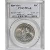 Image 3 : 1928 50C Hawaiian MS64 PCGS