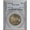 Image 3 : 1928 50C Hawaiian MS65 PCGS