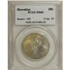 Image 3 : 1928 50C Hawaiian MS65 PCGS