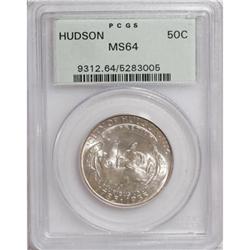 1935 50C Hudson MS64 PCGS
