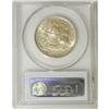 Image 2 : 1935 50C Hudson MS65 PCGS