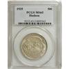 Image 1 : 1935 50C Hudson MS65 PCGS