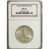 Image 1 : 1925 50C Lexington MS66 NGC