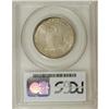 Image 2 : 1925 50C Lexington MS66 PCGS. Delicate blue-gray patin