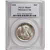 Image 3 : 1921 50C Missouri MS65 PCGS