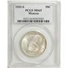 Image 3 : 1923-S 50C Monroe MS65 PCGS