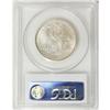 Image 4 : 1923-S 50C Monroe MS65 PCGS