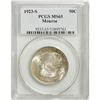 Image 3 : 1923-S 50C Monroe MS65 PCGS